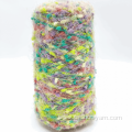 SPACE DYED FEATHER YARN DOT YARN